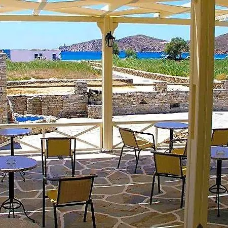 Helena Hotel Chora (Ios)