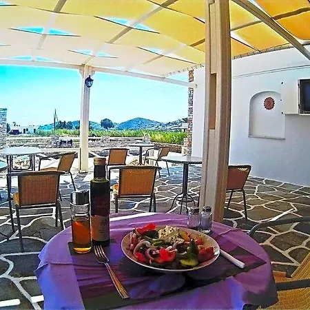 Hotel Helena Chora (Ios)